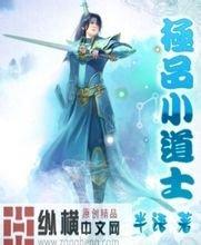 澳门精准正版免费大全14年新长城h6油耗